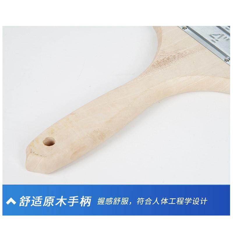 沐霓优品 黑毛猪鬃毛刷 4寸特厚100mm 把高清大图