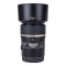 腾龙(TAMRON) 90mm F/2.8 Di 272E 微距1:1佳能卡口 中长焦微距相机镜头 数码配件 55mm