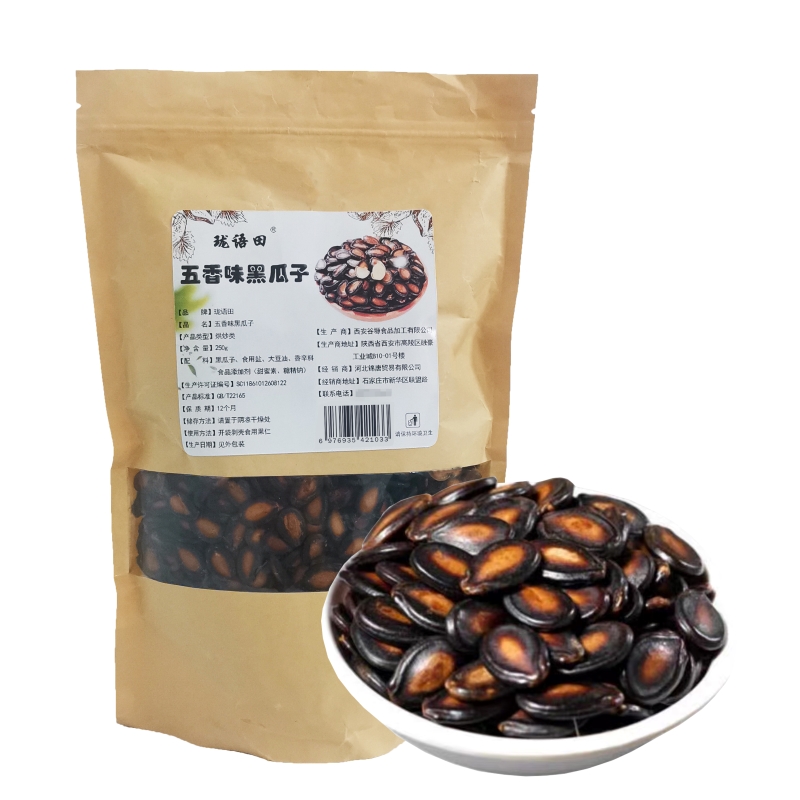 珑语田 五香味黑瓜子 250克 袋