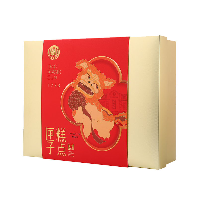 稻香村京八件礼盒1200g中式传统糕点礼盒送礼长辈零食小吃散装 京八件