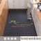 美帮汇厨房地垫防油防水可擦地毯家用口进防滑垫子垫吸水脚垫免洗