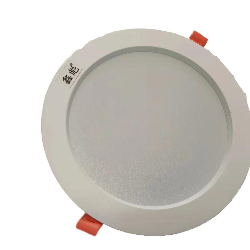 鑫彪 LED 嵌入式筒灯CYQR-4W/盏（开孔75MM）