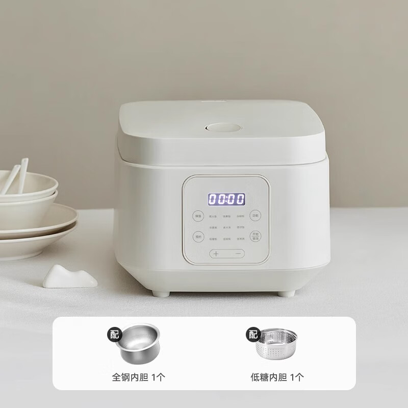 olayks电饭煲小型智能多功能微压防溢米饭锅迷你家用蒸饭锅低糖饭杂粮饭快煮陶瓷釉不粘锅陶白2.5L ZNFB00201