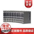 山右丛书二编（全十二册）山右历史文化研究院 编 晋人学术著作 古籍丛书图书 国学古籍 上海古籍出版社