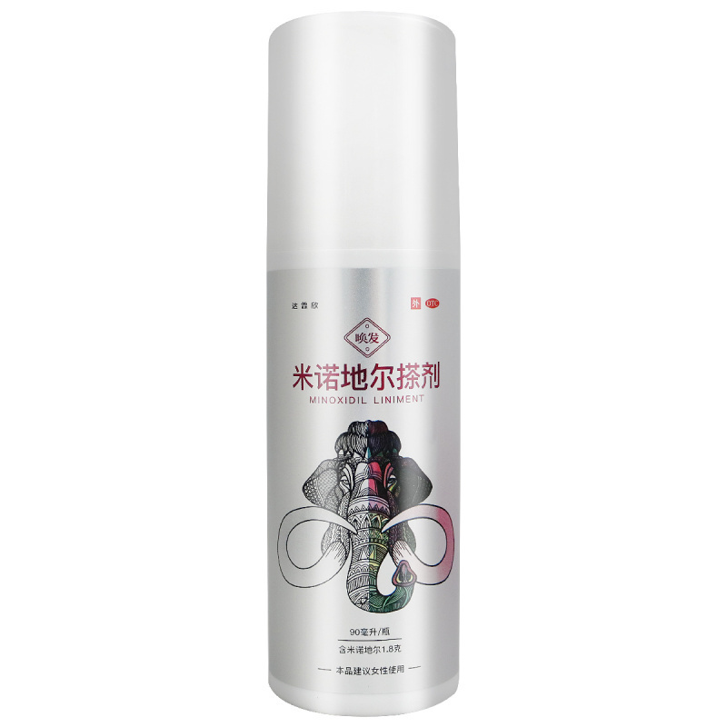 一瓶]达霏欣米诺地尔搽剂2%:90ml/瓶 用于治疗脱发和斑秃治疗男性型秃发及斑秃 建议女性使用高清大图