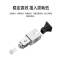 博扬(BOYANG) BY-SJ110U1 电信级光纤衰减器 SC/UPC阴阳式10dB 公母对接式转换适配器