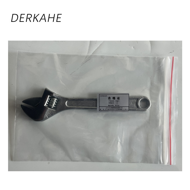 DERKAHE 活扳手 10寸 把