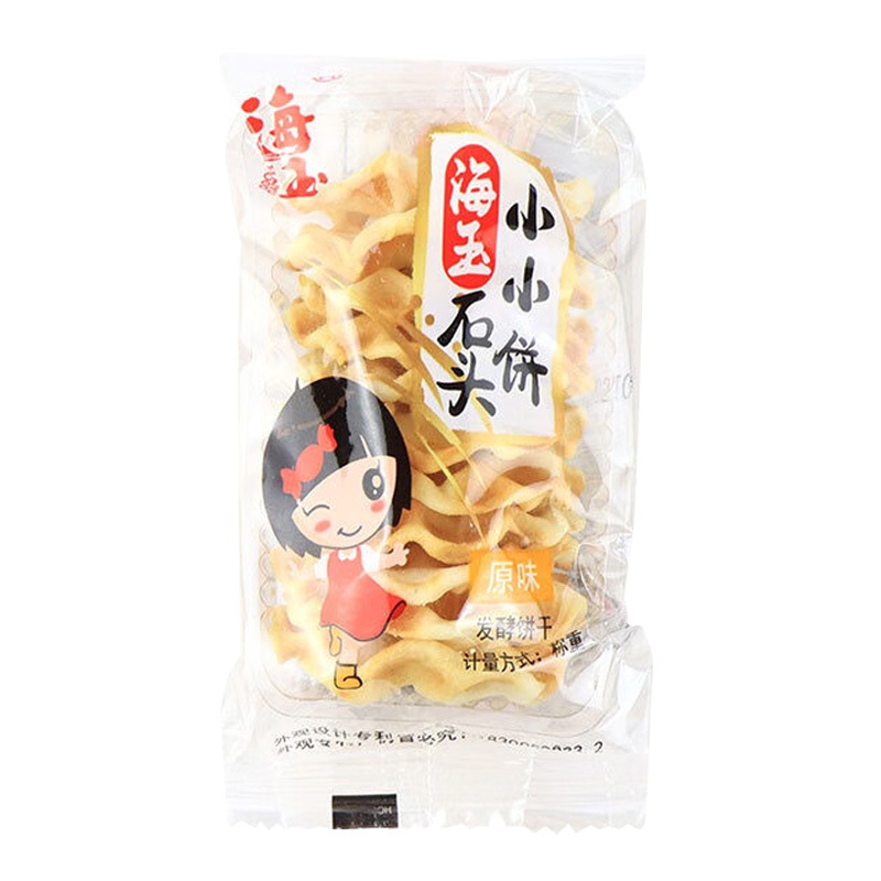 海玉休闲饼干珍珠饼山西特产烤石子馍早餐饼干休闲零食珍珠饼原味888g*1箱