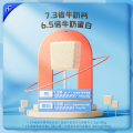 未零海绵宝宝高蛋白高钙小奶棒30g*4袋