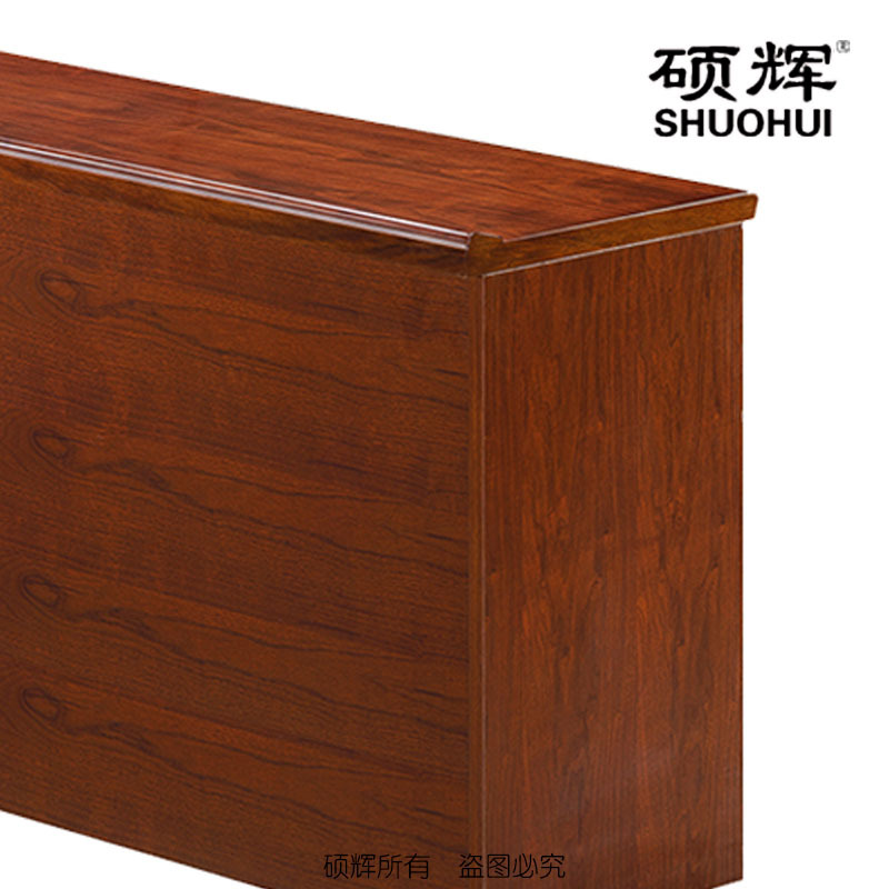 [硕辉]SH-G1240条桌 实木贴皮五底三面水性漆 1200*400*760 棕色
