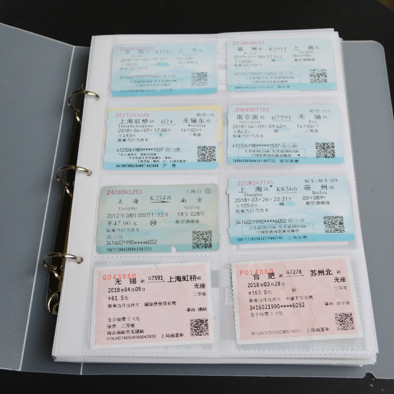 票据收藏夹票飞机票收集册火车电影票明信片收纳本情侣纪念相册 三维工匠 全8格高清大图