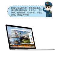 [二手95新]AppleMacBookPro苹果笔记本电脑pro二手手提电脑 15寸-XC2-i7-16G-512G