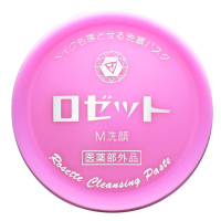 ROSETTE 露姬婷 诗留美屋 卸妆清洁按压式洁面膏 90克/盒 玫红 洗面奶洁面乳