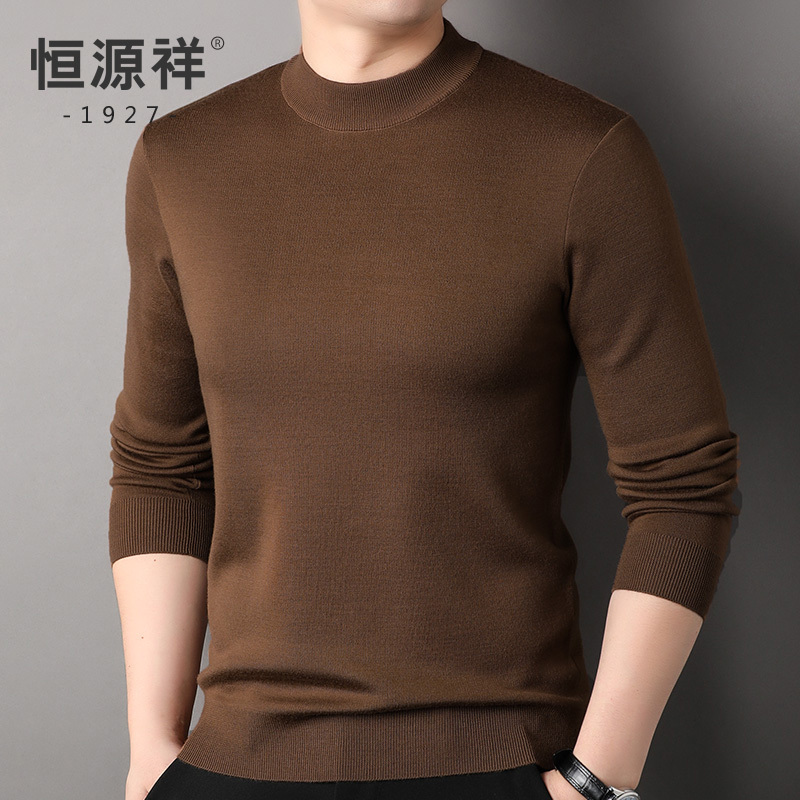 恒源祥中年半高领针织打底衫男秋冬季加厚含羊毛男士毛衣休闲毛衫