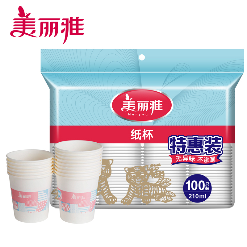 美丽雅 纸杯 不渗漏无异味 实惠装100只 一次性杯子 210ml