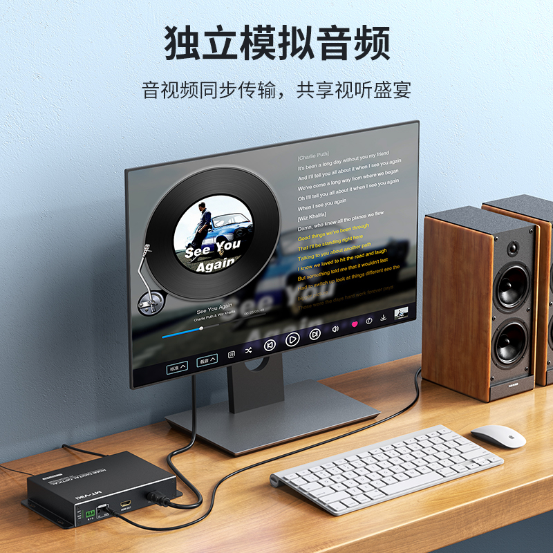 迈拓维矩 MT-GD02H 非压缩数字高清hdmi光端机带独立双向音频串口传输20公里单模单芯LC方口光纤延长器收发器高清大图
