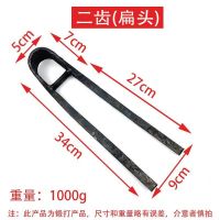 二齿扁锄 无手柄 锄地锄头农村 锰钢锄头 农用锻打全钢锄头开荒锄头二齿锄园艺用品
