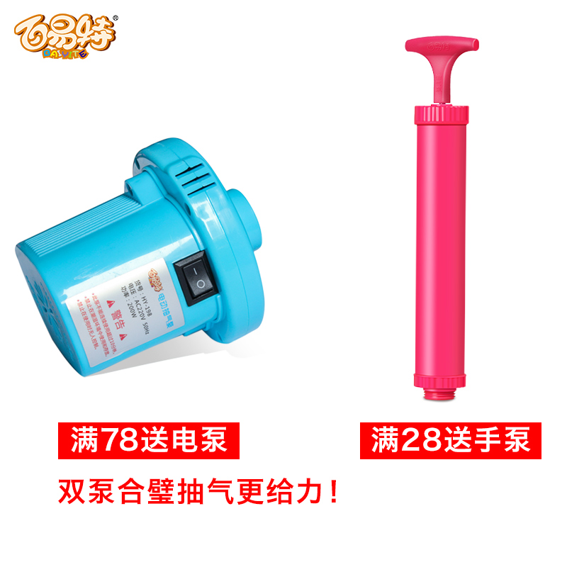 真空压缩袋收纳袋加厚16丝无纺布大号棉被衣服毛绒玩具满78送电泵收纳袋 三维工匠高清大图