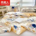 南极人水洗棉夏被空调被单人双人夏凉被子薄被宿舍凉爽夏天小南被 200x230cm加大双人夏凉被 太空梦亲肤水洗棉适合裸睡