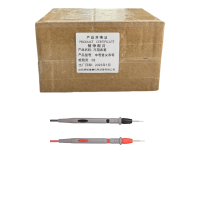 智铮朗月 万用表笔 中号普尖表笔 个