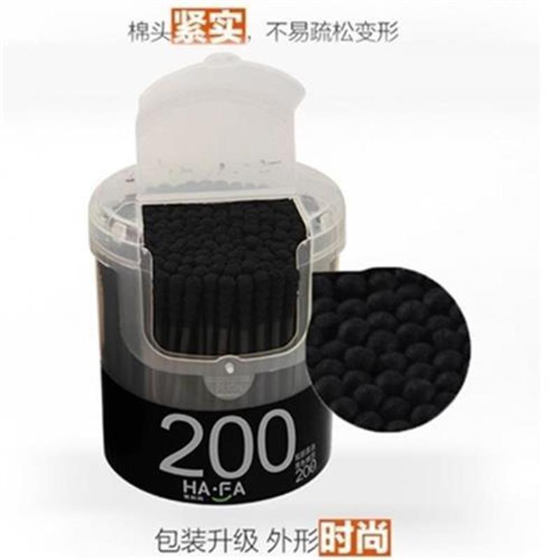 耳部棉签1盒+化妆棉签1盒 i妈妈黑色棉签螺m旋双w头盒掏I耳棒装棉朵棉花签2盒装