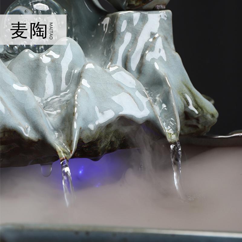 美帮汇新中式陶瓷流水加湿器玄关客厅家居工艺摆件乔迁开业礼品高清大图