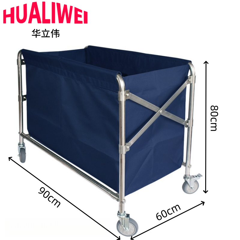 华立伟高清大图