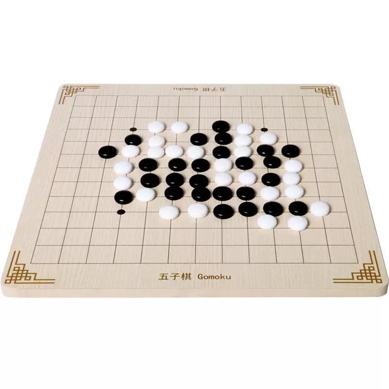 多合一跳棋飞行棋五子棋斗兽棋游戏多功能棋儿童学生木制玩具|五子棋[单面-加厚]