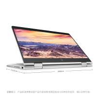 惠普（HP）战X 13.3英寸高清屏翻转触控本商务办公家用学生学习超长续航高性能轻薄笔记本电脑【i5-8265U 8G 1TB Win10 72%NTSC 】