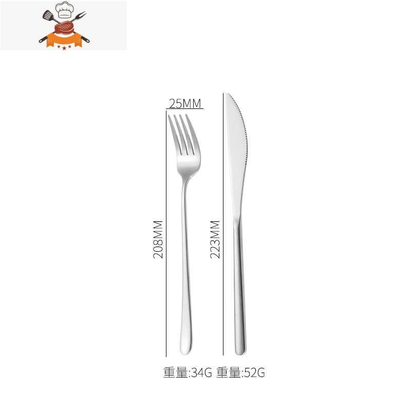 牛排刀叉勺三件套304不锈钢网红西餐刀叉两件套家用西餐餐具套装 敬平 刀叉[银色]