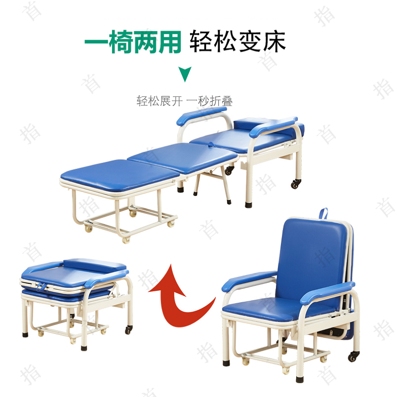 首指(SZ)输液椅/排椅/陪护椅 SZ-PH18高清大图