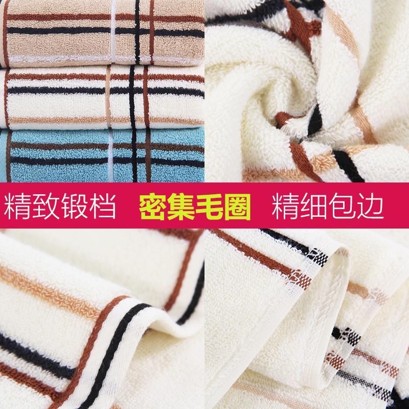 [品牌特卖]图强加厚加大全棉六条装毛巾成人洗脸巾吸水套装组合