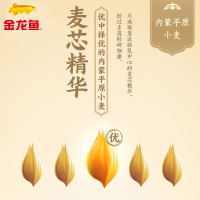金龙鱼内蒙平原雪花粉1KG装面粉