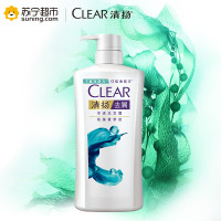 清扬去屑净透洗发露 海藻菁萃型 900g(1000箱起售,散客请勿购买,拍下不发货)