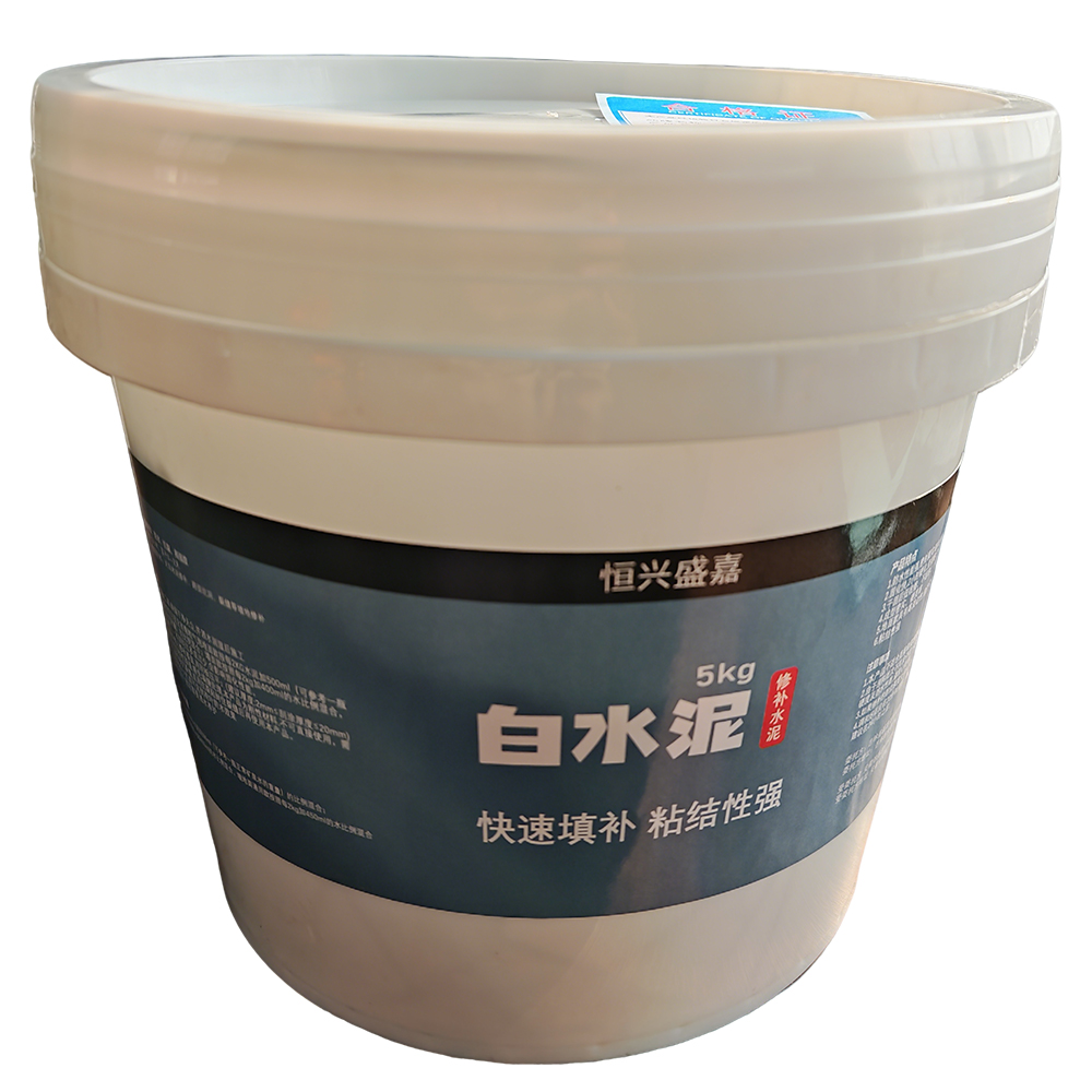 恒兴盛嘉 白水泥 5kg 桶高清大图
