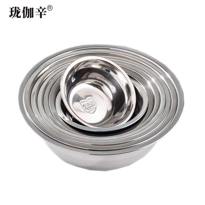 珑伽辛 304不锈钢碗汤盆 22CM/个高清大图