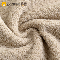 奂米毛巾纯棉柔软不易掉毛速干家用男女儿童擦头洗脸吸水面巾2条装814-2