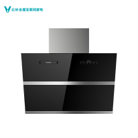 小米/云米油烟机HURRI 语音版 21立方油烟机 (L)