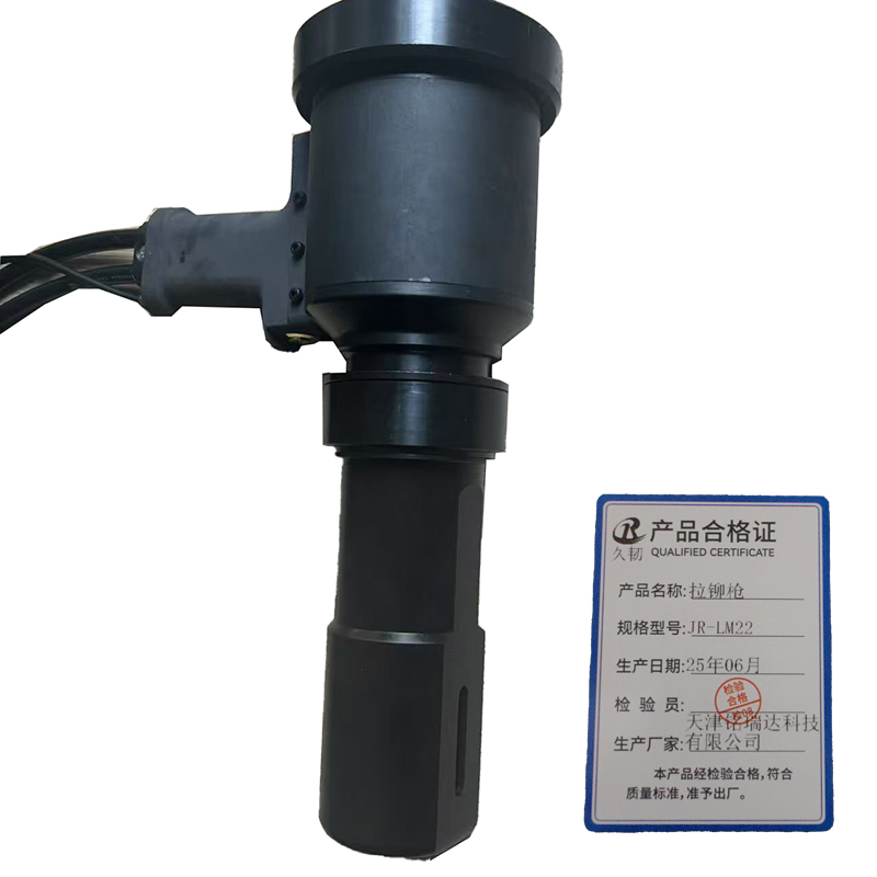 久韧 拉铆枪 JR-LM22 把高清大图