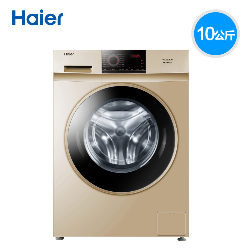 海尔(Haier) 滚筒洗衣机 G100728BX12G
