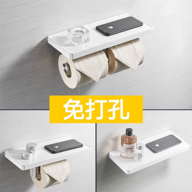 美帮汇卫生间纸巾架浴室双厕纸架不锈钢擦手纸架纸巾盒置物台面免钉图片