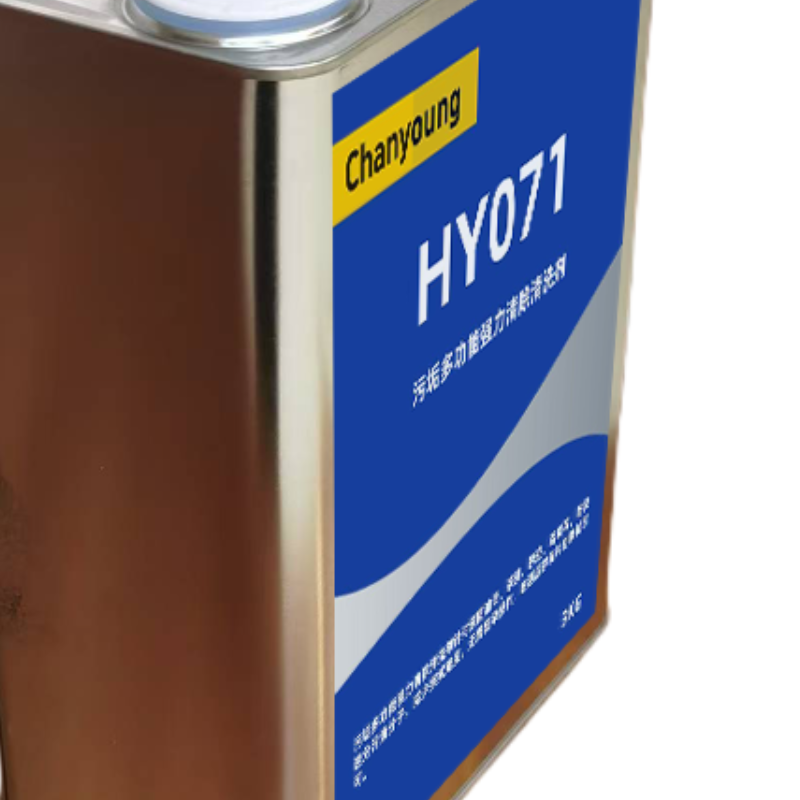 晨洋(Chanyoung) 污垢多功能强力清洗剂 HY071 桶高清大图