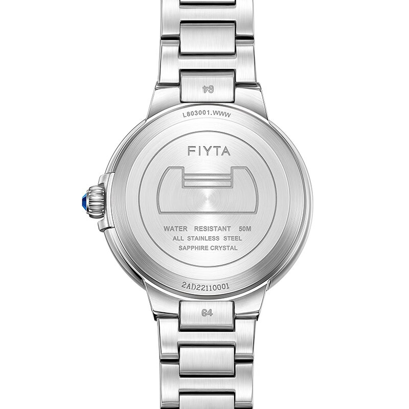 飞亚达卡农系列同心锁手表女时尚石英表女款简约气质女表l803001