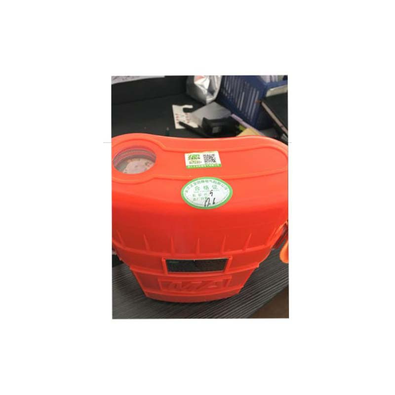 隔绝式压缩氧自救器 ZYX45