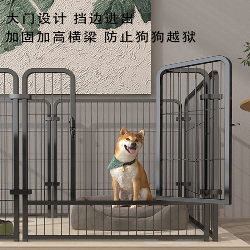 米妮狗笼子狗围栏家用室内超大自由空间自由组合一室一卫训厕宠物狗笼