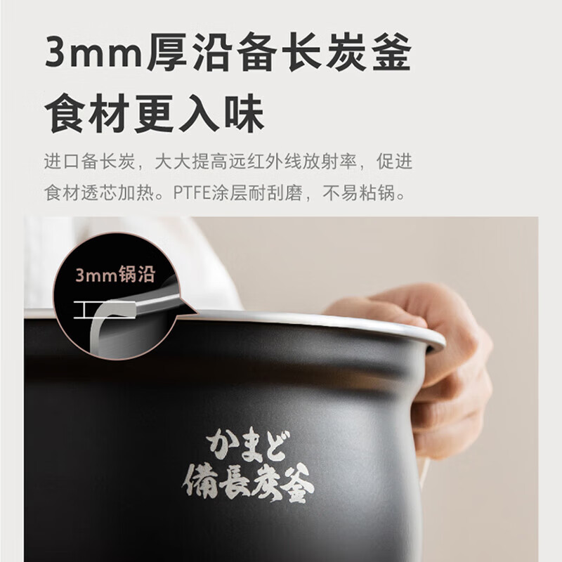 美的Midea 东芝电压力锅 PC-30MRUC(K) 随机颜色高清大图
