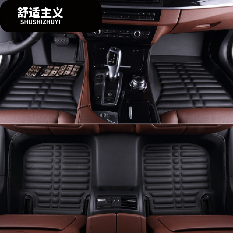 汽车用品>坐垫/脚垫>脚垫>澳派(aopai)>澳派(aopai)mg名爵zs脚垫>