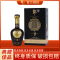 【2012年】郎酒 新郎酒18/十八 52度500ml 浓酱兼香型白酒 大气送礼品 特惠单瓶盒装