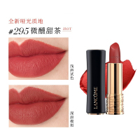 兰蔻(LANCOME)菁纯唇膏 小蛮腰哑光口红 295#微醺甜茶