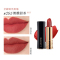 兰蔻(LANCOME)菁纯唇膏 小蛮腰哑光口红 295#微醺甜茶
